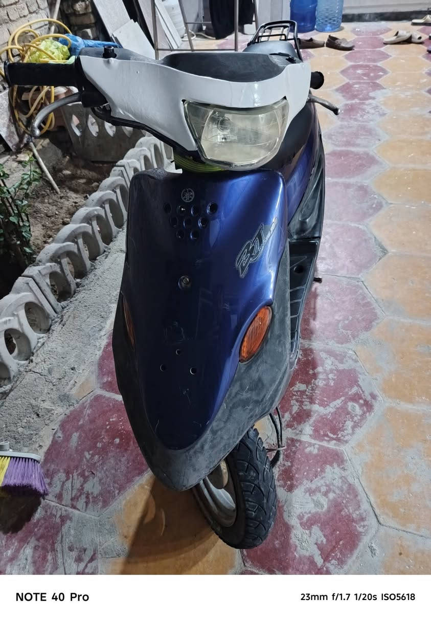 بيجي • صفر • صوته ناعم