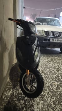 ماكس عدلة • ما بيه نقص • بكان مدينه
