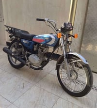 نامه • مديل ١٩ • لا تنقيص