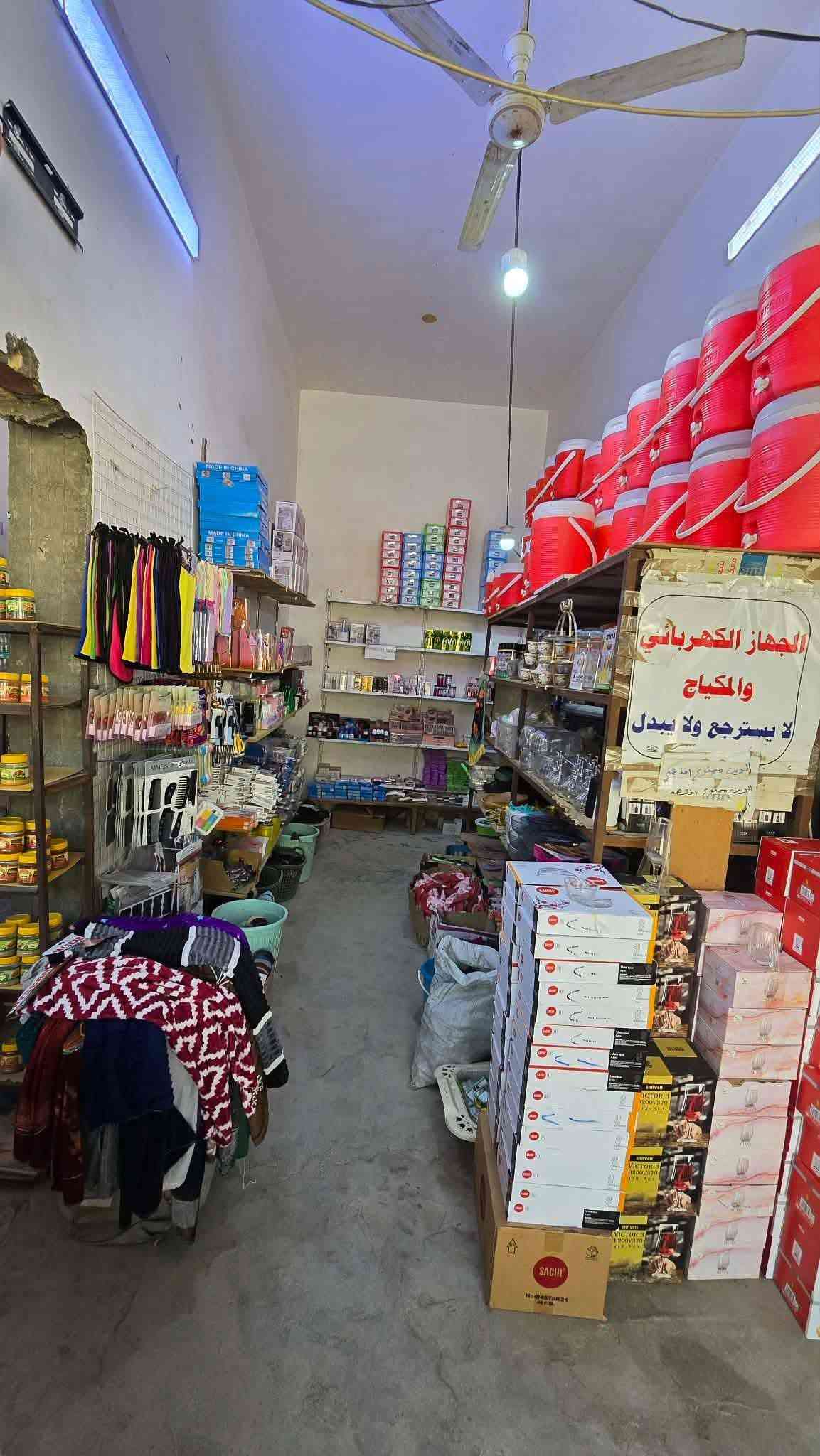 اني مكلف بلنشر رقم صاحب المجمع بلمنشور 
يا الله فرصه ذهبيه لا تعوض  🔥🔥🔥🔥🧿🪬
ملاحظة المجمع ايجار يعني مو للبيع فقط البضاعه 
فرصه عمل الي يريد مشروع مربح وشغال وناجح وما بي خساره ابد المجمع صارله 8 سنوات بي زبائن كلش هواي 
مجمع للبيع شغال وخير من الله سبب البيت الانتقال لغير محافظة مساحته 250 متر واجهة المجمع 6 محلات بي بضاعه خير من الله تجي كبل تشتغل 
متكون من كامرات عدد16 سستم كامل
ميوزه ورفوف ومخازن عدد 3 
سبلت كنتوري للحلويات والغذائيه 
مبردات عدد 2  بيج بي متابعين فوق ال16 الف اطي ويه المجمع
ميز حسابات وقوائم لبيع الجمله 
المجمع متكامل من كلشي ومعروف بالرميثه 
عنوان المجمع محافظة المثنى قضاء الرميثه حي العسكري شارع النقابة السايد واحد مقابيل الايذ اهل الجوادر ومنزل اسم البيج بالمنشور الرزق والعافيه للجميع أن شاءالله 🥰🥰😘😘
ملاحظه ما ابيع تصفيه المجمع شغال ابيع شلع الي يريد يسترزق الله ياخذه وبالعافيه للإستفسار *********** ابو علي

نص مكتوب في الصور:
- إضافة حالة...
- مجمع حاجة 1000 حاجه 500 للتسوق العائلي
- ١٦ ألف المتابعون ٠ يتابع ٠ ٩٧٩ منشورات
- مواد منزليه + مكياج + منظفات + غذائيه +حلويات مفروشت
- صحة/تجميل
- إعلان
- لوحة المعلومات الاحترافية
- إضافة إلى القصة
- الكل الصور ريلز المناسبات عمليات الذكر
- التفاصيل الشخصية
- Not specified
- التفاصيل
- بلا تقييم حتى الآن (٠ رأي)