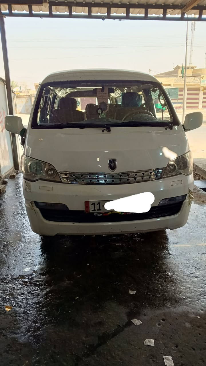 اجوان • انكليزي • ٢٠١٤