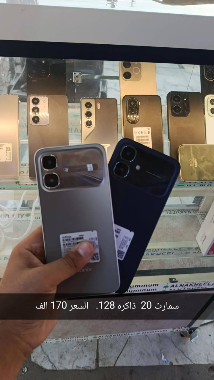 بوكو C71 • ريدمي 17 256 • كامون 40 برو 5G