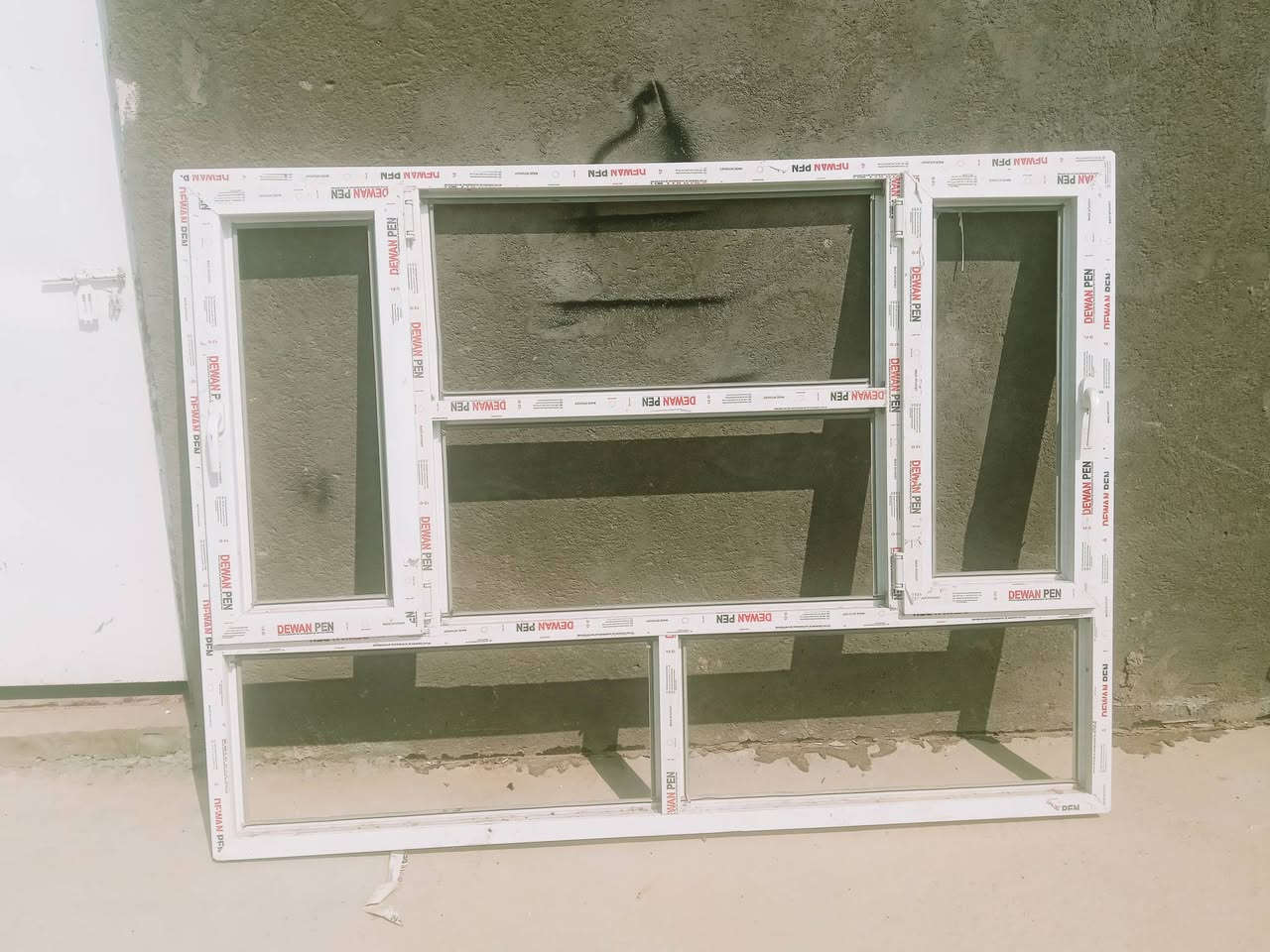شباك PVC • عدد ٢ • ١٥٠×١٩٠