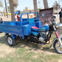 ستوته • موديل ٢٣ • أوراق اصوليه