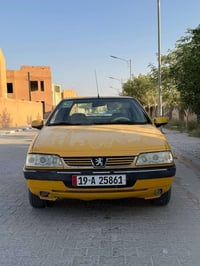 اكد • ٢٠١٦ • النجف
