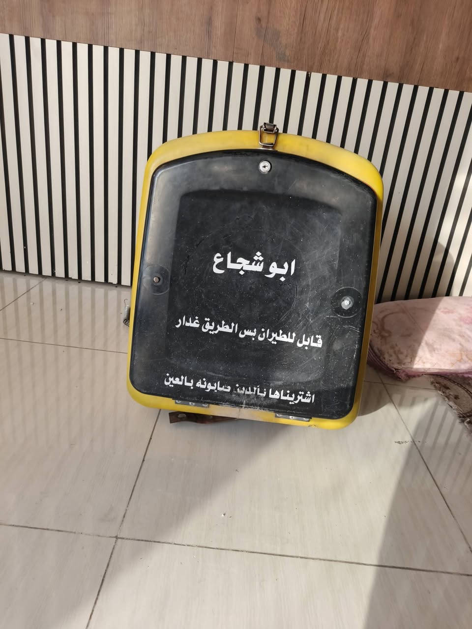 صندوك دلفري للبيع
السعر ٣٥ مع تكوا ضهر 
***********
***********
