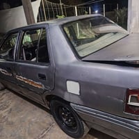 اكسلة • ١٩٩٣ • عليها مجال