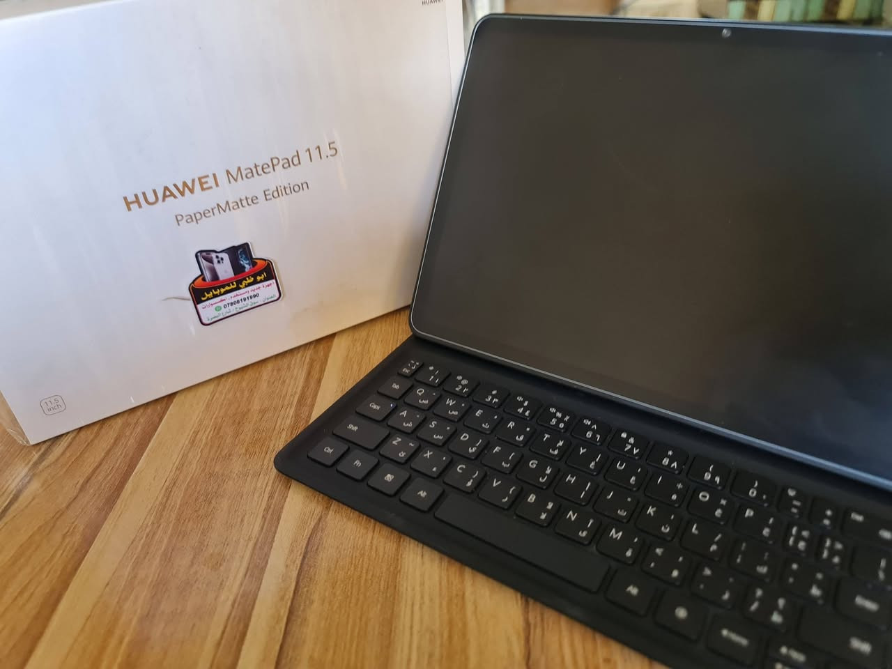 باد HUAWEL Matepad 11.5
ذاكرة 256
كامل ملحقاته ويا شاحنه كيبورد مامفتوح ابد
نضافته 90٪
بس بي فطر بنص خفيف مامبين 
ماصالي هواي من مشتري صاله 6 اشهر هيج لسادس وهسه كملت الحمدلله 
باد كلش حلو وشاشتة ورقيه مانعه للنعكاس الضوء 
انا ماخذه ب500 ورايده ب425 
اشراي يطب واتساب ولي بس يعامل لايتعبني 
مكاني سوق الشيوخ تجي تشوفه وتفحصه 
رقمي واتساب موجود ***********
