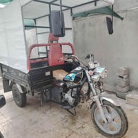 ستوتا • موديل ٢٠١٩