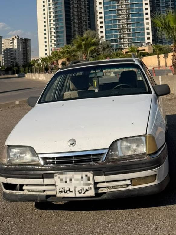 أوميغا • ١٩٩٢ • رقم السليمانية