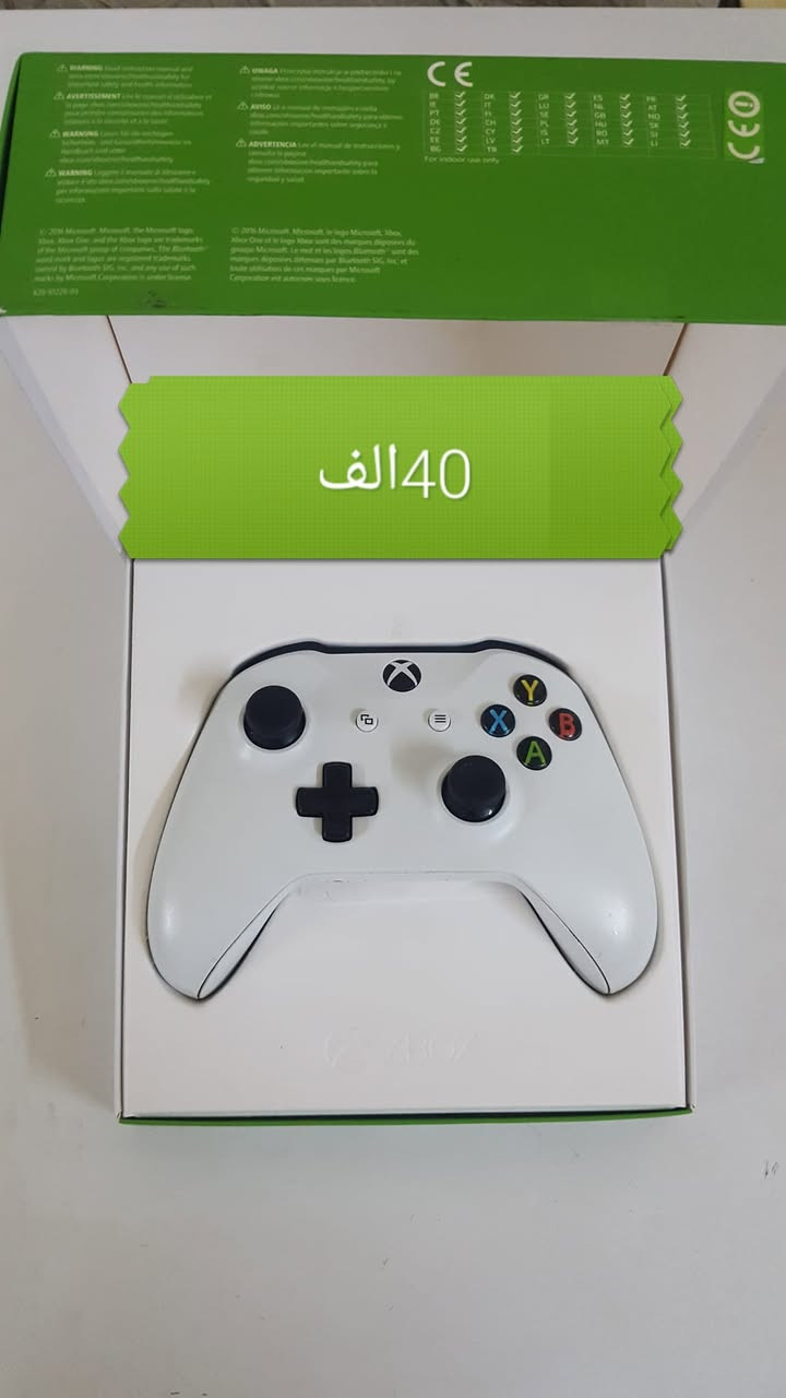 جوستكات Xbox • نضافه • غدير ساحه ميسلون