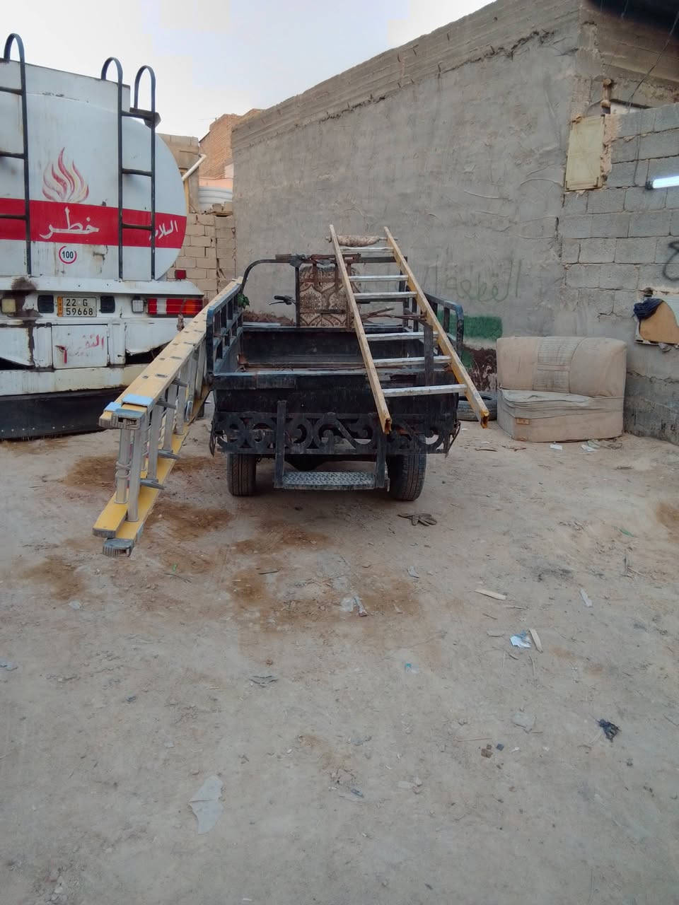 ستوته • شغاله • كربلاء