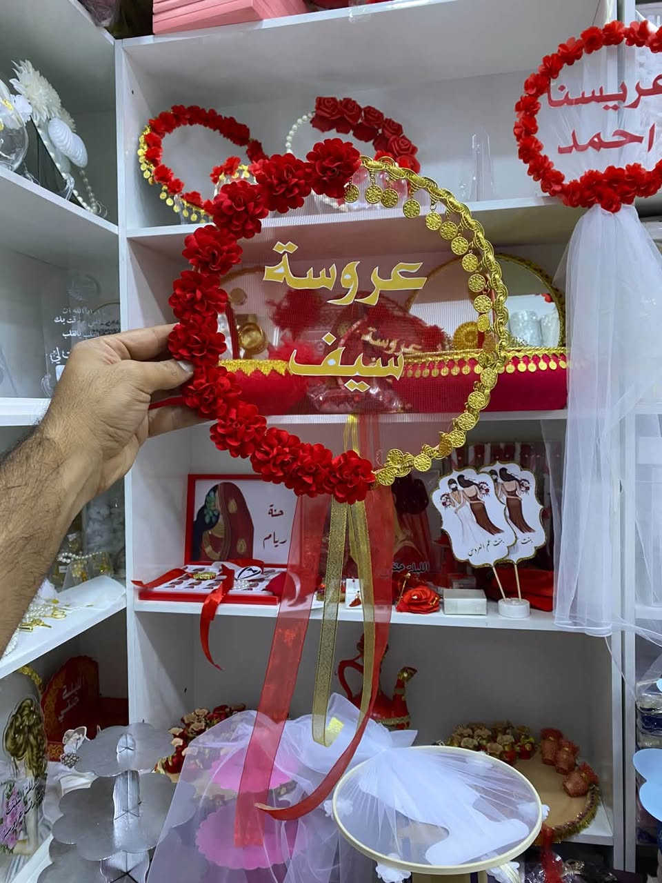 دفوف عروساتنه حسب طلبهم 
للطلب

عنوان خانقين 
📍 توله فروش مقابل تربيه كردستان 
مجاور مطعم هاوس
رقم  ***********
متابعه الصفحاتنه. ننشر كلشي جديد  هناك 
 انستا https://www.instagram.com/evastor_onlin?igsh=MWx0aG5iamh1aHpqaQ%3D%3D&utm_source=qr
تيك توك 
https://www.tiktok.com/@evastore_onlin7?_r=1&_d=e797m3g4hd07id&sec_uid=MS4wLjABAAAASsTiLjRDLMmSc4QT68t8UcPBE22zuBPLnQMPjhRaL9_WRVLuaXGUYJfRksngywBF&share_author_id=7290269356377719813&sharer_language=ar&source=h5_m&u_code=eaf7hgbk27ag0m&item_author_type=1&utm_source=copy&tt_from=copy&enable_checksum=1&utm_medium=ios&share_link_id=9455B74B-DF49-40BF-A8A4-06390AC73614&user_id=7290269356377719813&sec_user_id=MS4wLjABAAAASsTiLjRDLMmSc4QT68t8UcPBE22zuBPLnQMPjhRaL9_WRVLuaXGUYJfRksngywBF&social_share_type=4&ug_btm=b8727,b0&utm_campaign=client_share&share_app_id=1233 #خانقي #بصره #بغداد #ديالى
