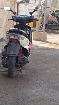 نثيه • البلديات • يم مصرف