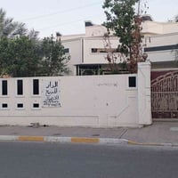 ٣٢٠م • ٤ غرف سويت • ٢ حمامات