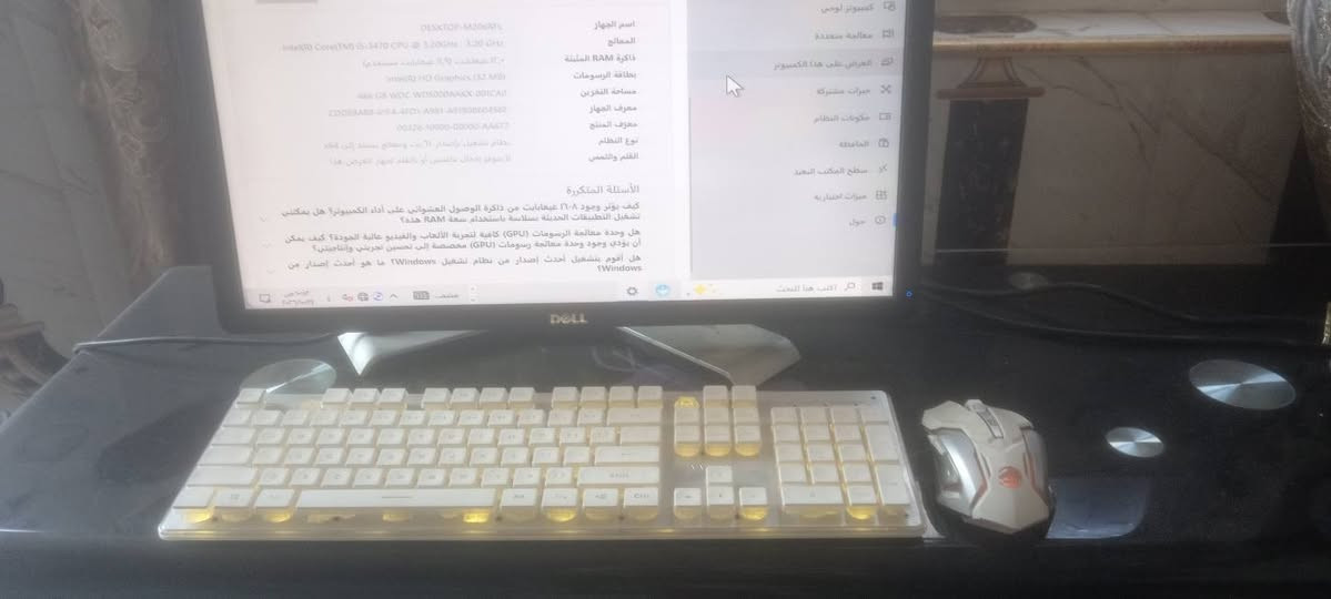 OptiPlex 7010 • i5-3470 • ١٢ غيغابايت