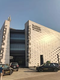 مجمع البدور • الوترفرونت • ٢٠٠م-٣٧٥م
