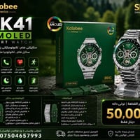 🇮🇶 عربي: ⌚️✨ تصميم فاخر مستوحى من شكل ساعات رولكس 🔥 أناقة وفخامة بسعر ...