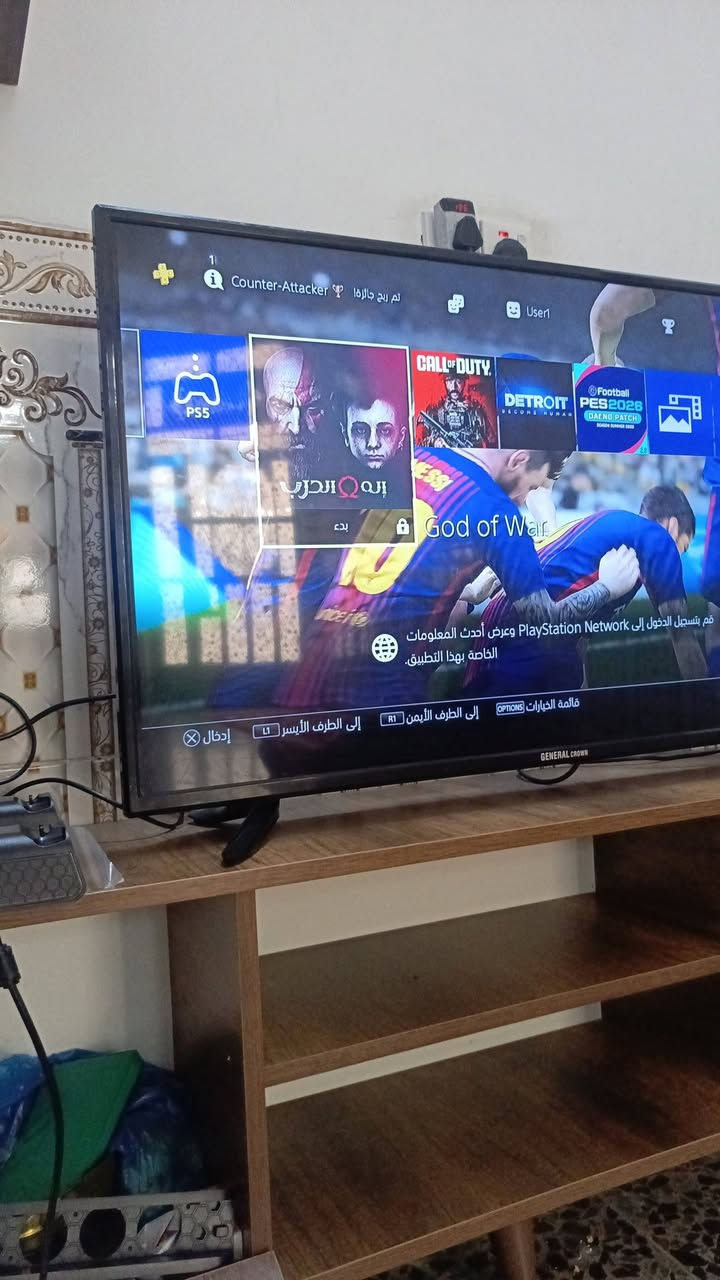 بلي فور فات مهكر شغال ما مفتوح نضيف ١٠٠٪ يجي ويا العاب و يدات عدد ٢ و يوأسبي و قاعدة تبريد هماتين يعني البلي جاهز مجهز معة وايرات شحن و ملحقاتة كاملة بي لعبة بيس معلق عربي ٢٠٢٦ صدار الدقة خرافية . 

البلي مراوس  مبايل ايفون ١٣ برو .

او تريد تشتري نقد ب ٤٥٠ الف و بي مجال. 

العنوان بغداد جسر ديالى القديم. 

الرقم *********** واتساب .

غير متواجد على الفيس و تحياتي 🙋.
