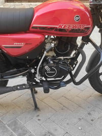 RKC • ٢٠٠ • دايوان