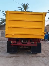 بدي للبيع علم نضيف جعب مايلر  07804323980