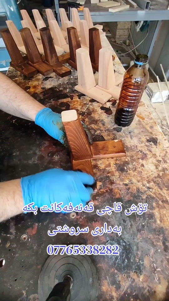 تجديد كنبات • طلاء • توصيل العراق