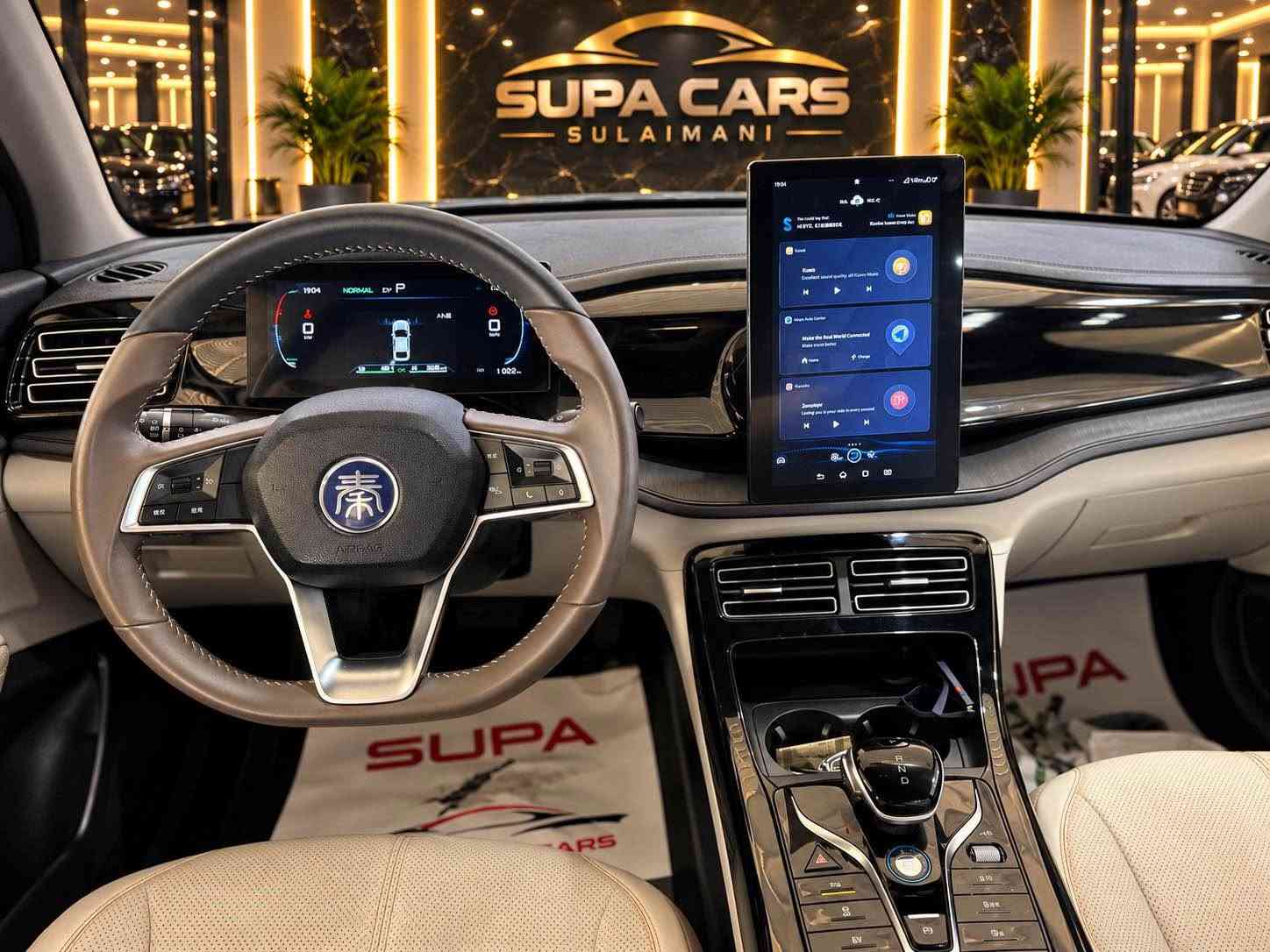 🚘🔥 BYD QIN PLUS 2025 — SPORT 🔥🚘

✨ زۆر تازە و پاکە ✨

🛣️ ڕۆیشتووە: 11,000 کم

🛠️ حاڵەتی ئۆتۆمبێل:
🔹 بێ بۆیاخ
🔹 بێ شوخت
🔹 تەنها یەک بستە PDR
🔹 ناوەوەی 3 ڕەنگ: قاوەیی 🤎 | بێجی 🤍 | ڕەش 🖤
🔹 شاشەی تەقلەیی 📱

💰 نرخ: 137 وەرەقە 🔥

📍 شوێن: سلێمانی

📞 بۆ زانیاری و پەیوەندی:
***********
*********** السليمانية, العراق
