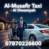 تاكسي المسافر • الديوانية