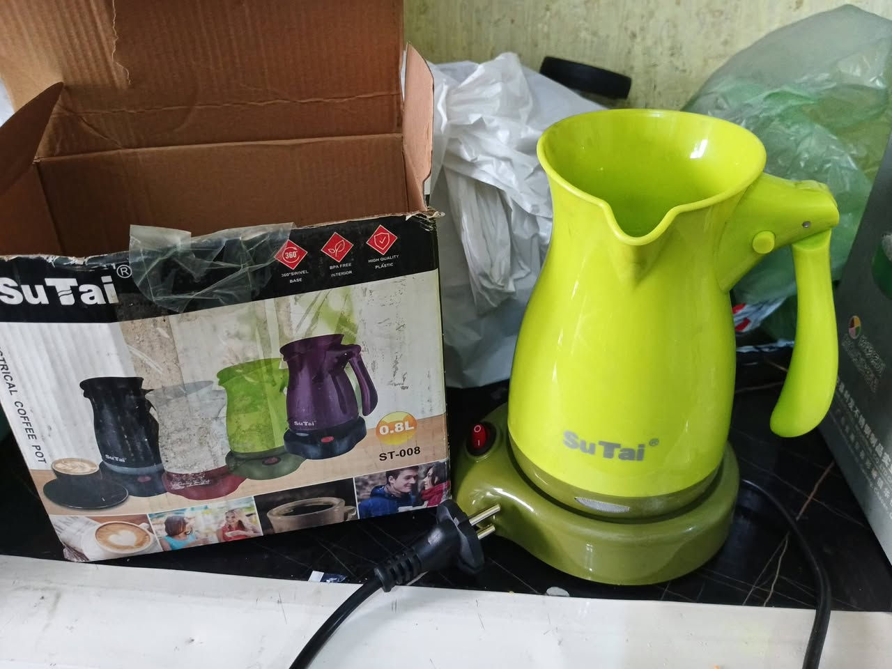 سفري جديد • شنطة روضة • دلة كهربائية