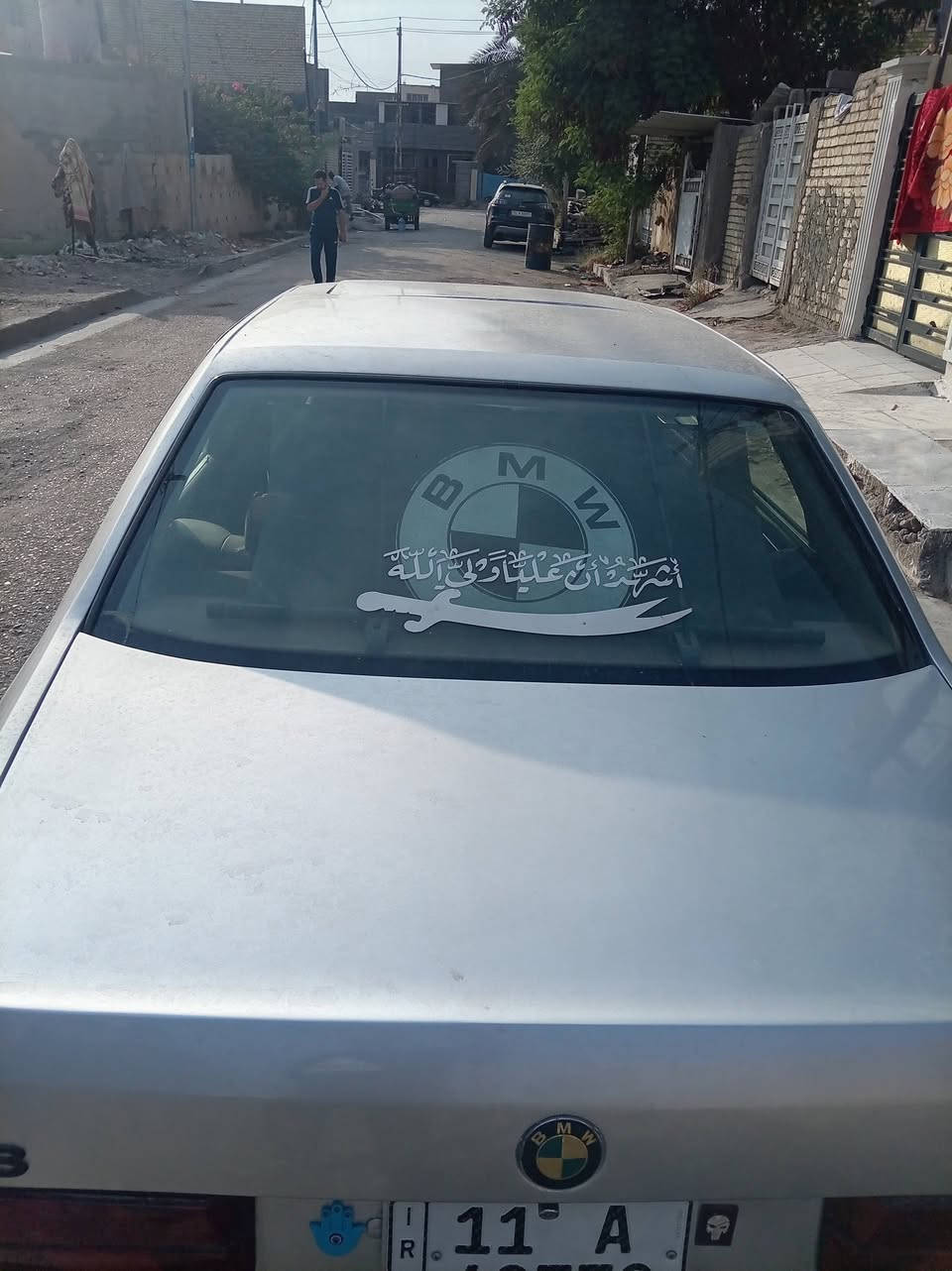 بيم ٩٢ • كير عادي • تحويت غاز