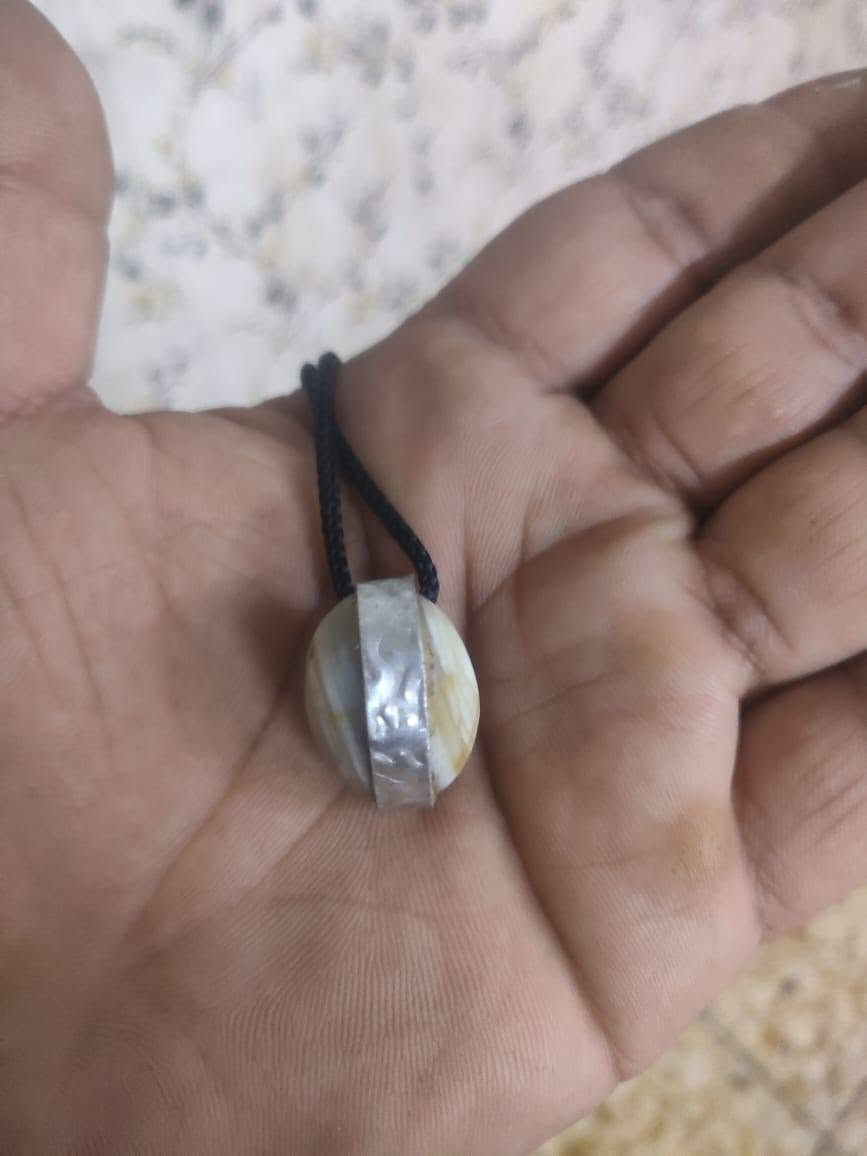 حجر عطف • كامل • ما مجروخ