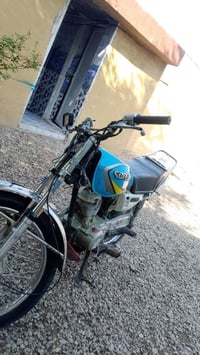 نامي برو • ٢٠٢١ • لا بخار