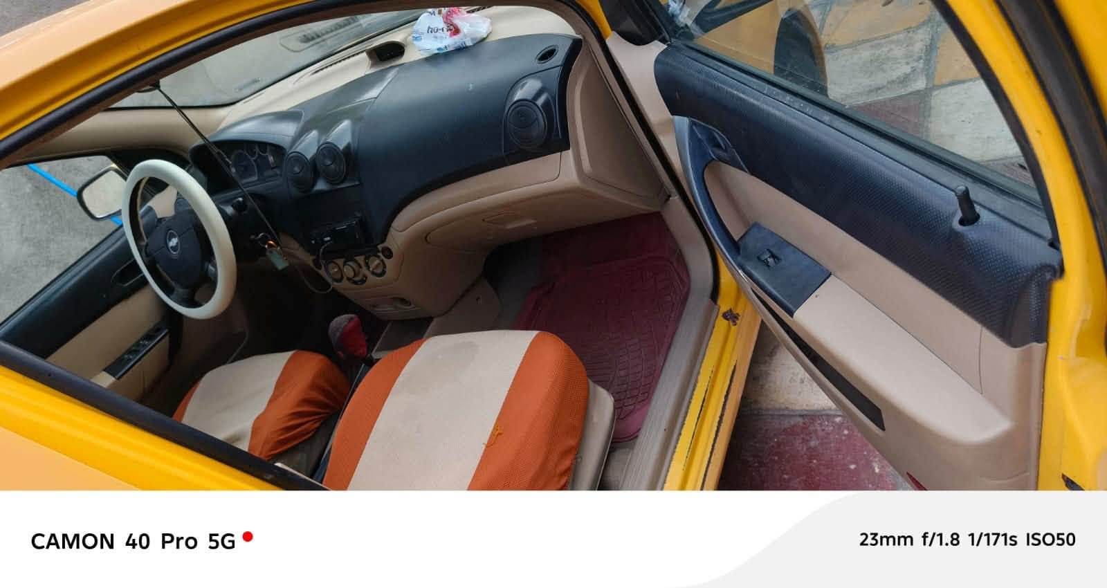 افيو ٢٠١١ • كير اوتوماتيك • وارد خليجي