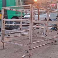 محجر • تفصيل • بغداد الحبيبية