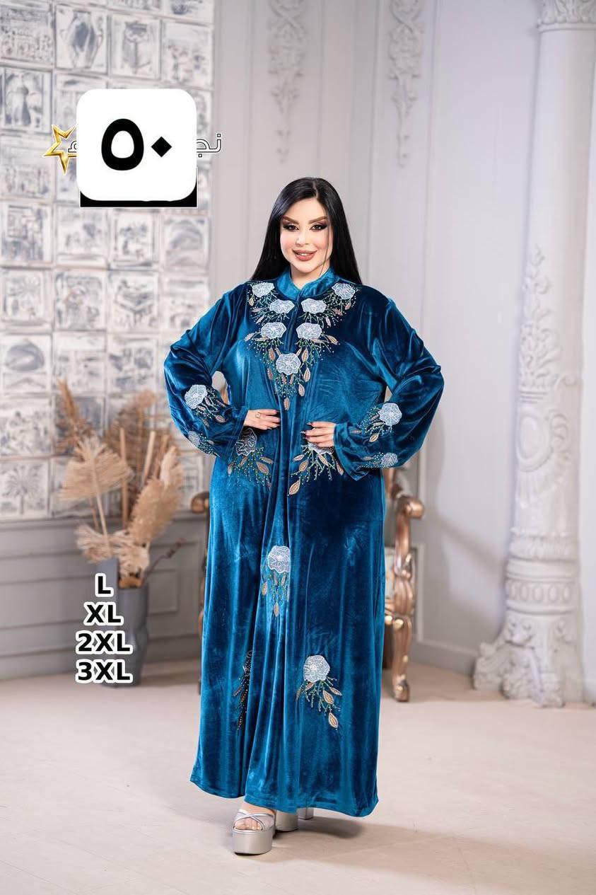داشداشة • مخمل كوري • L-3XL
