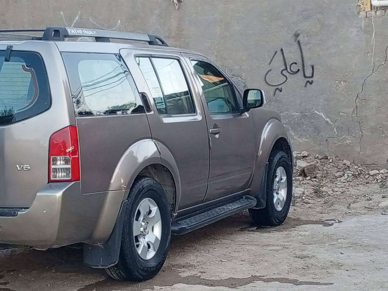 سلام عليكم
نيسان باثفندر 2006.فئات. LE.. وارد خليجي السيارة جاهزة من كلشي محرك كير كفاله ترايك وين ميعجبك محرك 4000 السيارة بيهة منضومة غاز 80 لتر و صدر امامي خلفي نضيف  تايرات جدد تبريد ثلج 🥶قطعتين دواخلهة كلهة نضيفه السيارة عليهة ادامه قبل اسبوعين نفضتهة من كلشي بيهة شاشة اندرويد وبيهة عدسات LED ليزري ثلجي هسة شادهن ويل كب جديد بلادي والسيارة احله من الصور هواي تغييرات سويت بيهة كشرهة كلش نضيف قطرت خياس ما بيهة ضررهة خشم جاملغ جهة السايق وصبغ حزام جمالية السعر 83 مكان المدائن فلكة سلمان باك  الرقم بي واتساب واتصال ‏‪***********‬‏
