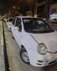 كوكو • قطع صبغ • نينوى