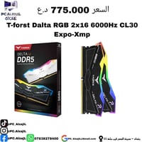 T-forst Dalta • رام 2x16 • 6000MHz CL30