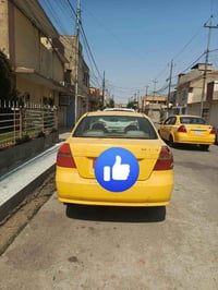 افيو • ٢٠٠٩ • خليجي