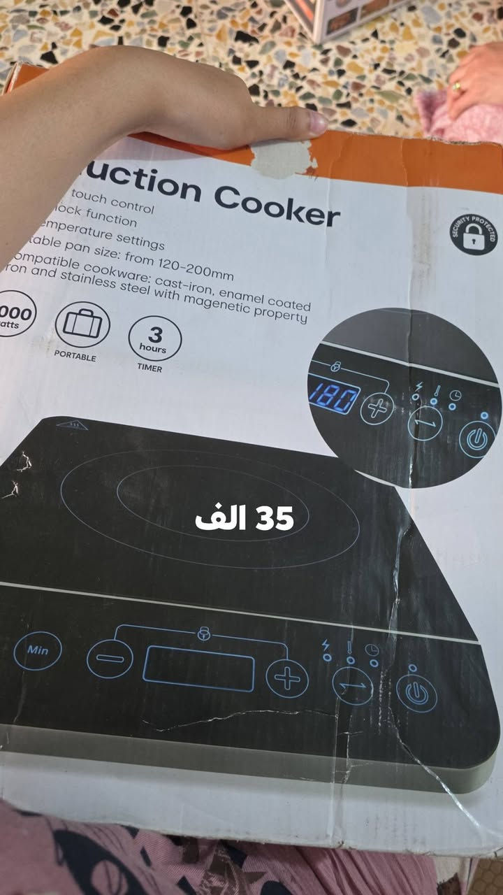 للبيع • غراض جوه • استفسار خاص