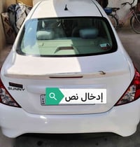 نيسان صني • ٢٠٢٥ • رقم اربيل