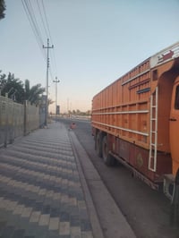 النجف • جاهز • نظيف