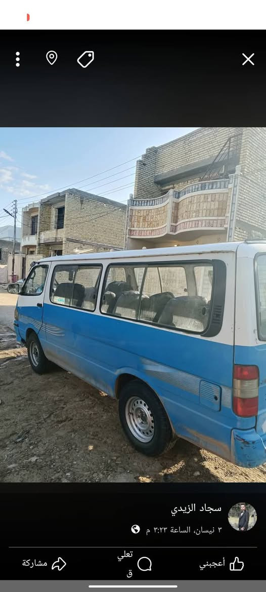 شرطية 2015 باسمي بيها كير وضربه بلجنطه محرك ونجي مجول هاتف ***********
