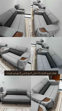 07715686057