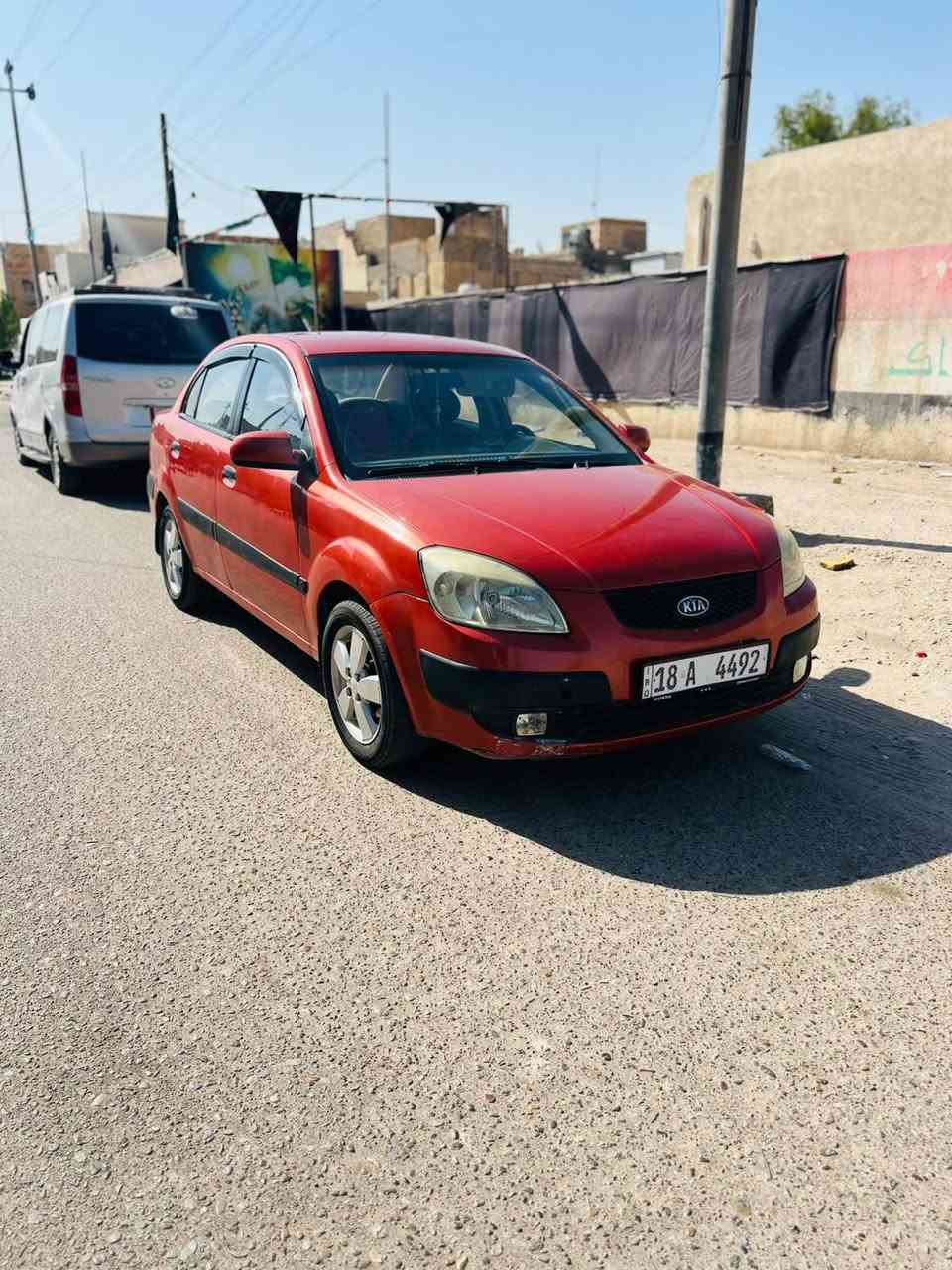 للبيع كيه ريو موديل 2007 وراد كندي رقم دولي بسمي سياره جاهزه كير محرك 1600 خير من الله تخم تاير باتري جديد سنويه ل 2030 سعر 63 وبيهه مجال مكاني ناصريه مركز ***********
