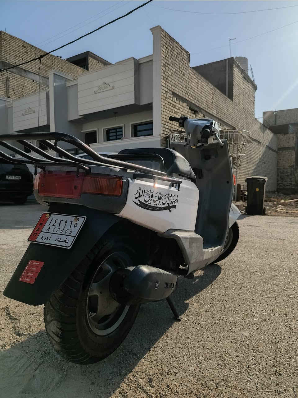 درجه للبيع او مراوس بيكم كفرات بلادي محرك مجفت صار يومين بعده عسحك اخت الجديه المكان دو ه ابو دشير السعر 500 الهاتف ***********
