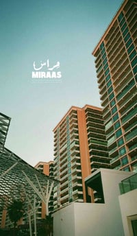 بوابة العراق • ٢٢٨م² • ٣غرف