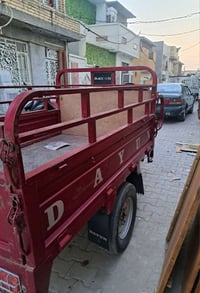 ستوته دايوان 2021 ستوته جاهزه نكره سلف كهربائيات ستوته كلهه شغاله اكسل...
