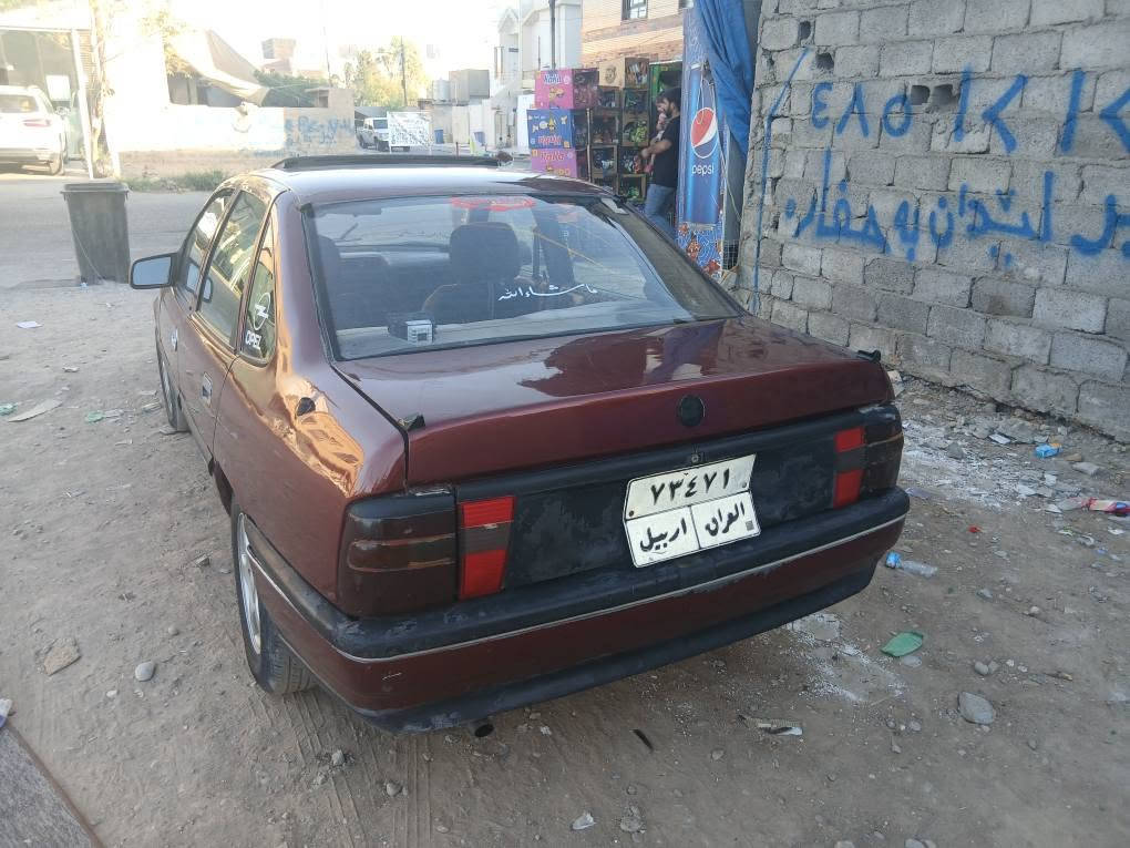 فيكترا • ١٩٩٢ • أربيل