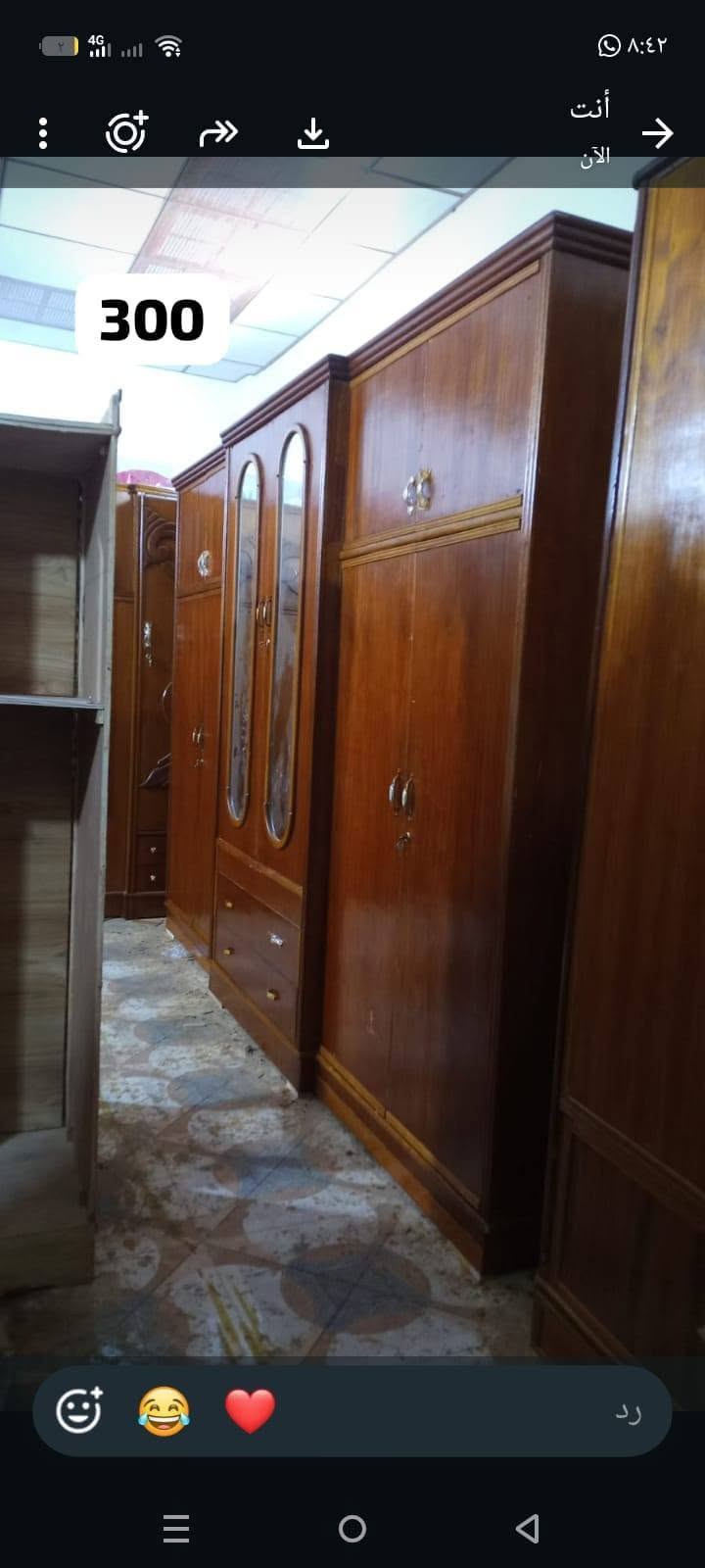 سلام عليكم كناتير البيع السعر داخل الصورة مكاني رمادي الزراعه يمه جنسيه الموحدة رقم التواصل ‏‪***********‬‏
